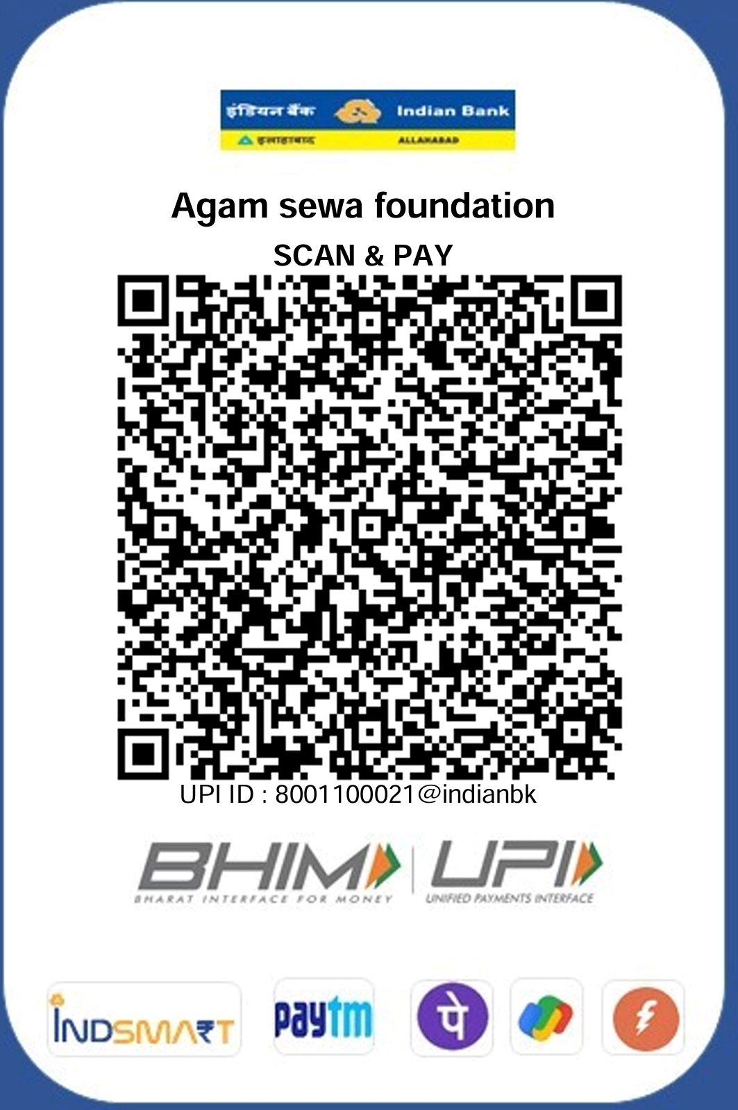 Donation QR Code